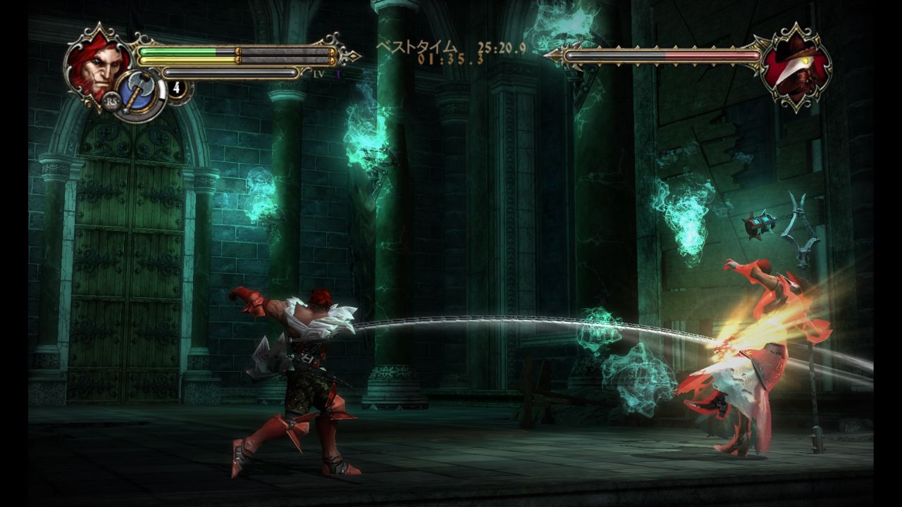 Castlevania: Lords of Shadow - Mirror of Fate HD