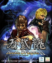 Double Dragon II Review