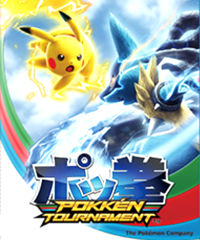 Pokken Tournament Review