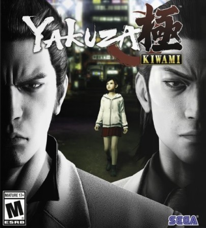 Yakuza Kiwami Review