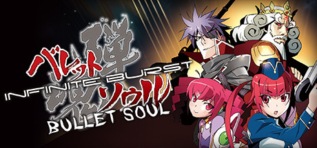 Bullet Soul Infinite Burst Review