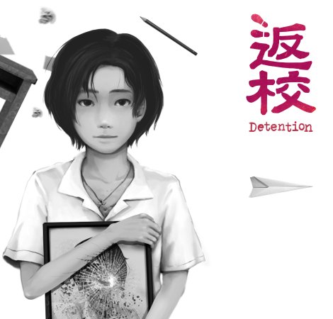Detention Review