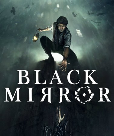 Black Mirror Review
