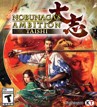 Nobunaga\'s Ambition: Taishi