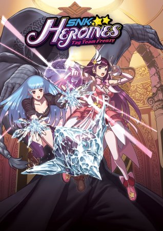 SNK Heroines: Tag Team Frenzy Review