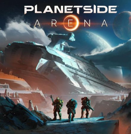 PlanetSide Arena