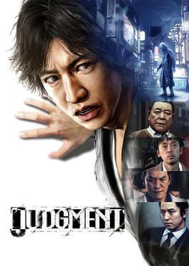 Judgment Review