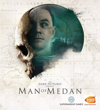The Dark Pictures: Man Of Medan Preview - E3 2019
