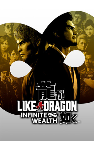 Like a Dragon: Infinite Wealth Review