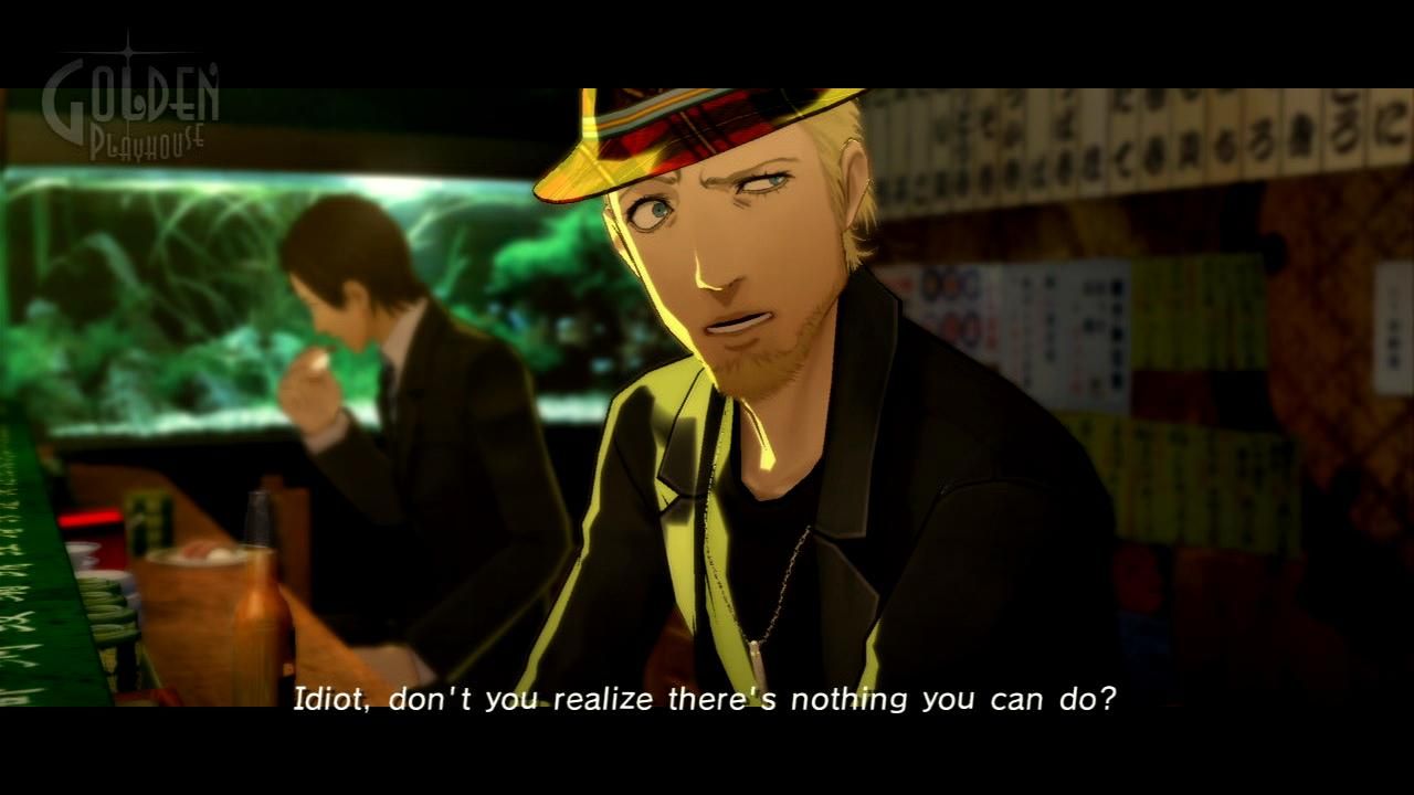 Catherine Xbox 360 Screenshots