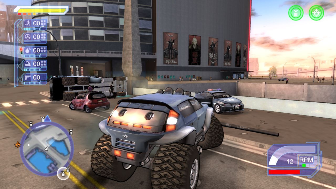 Crackdown images