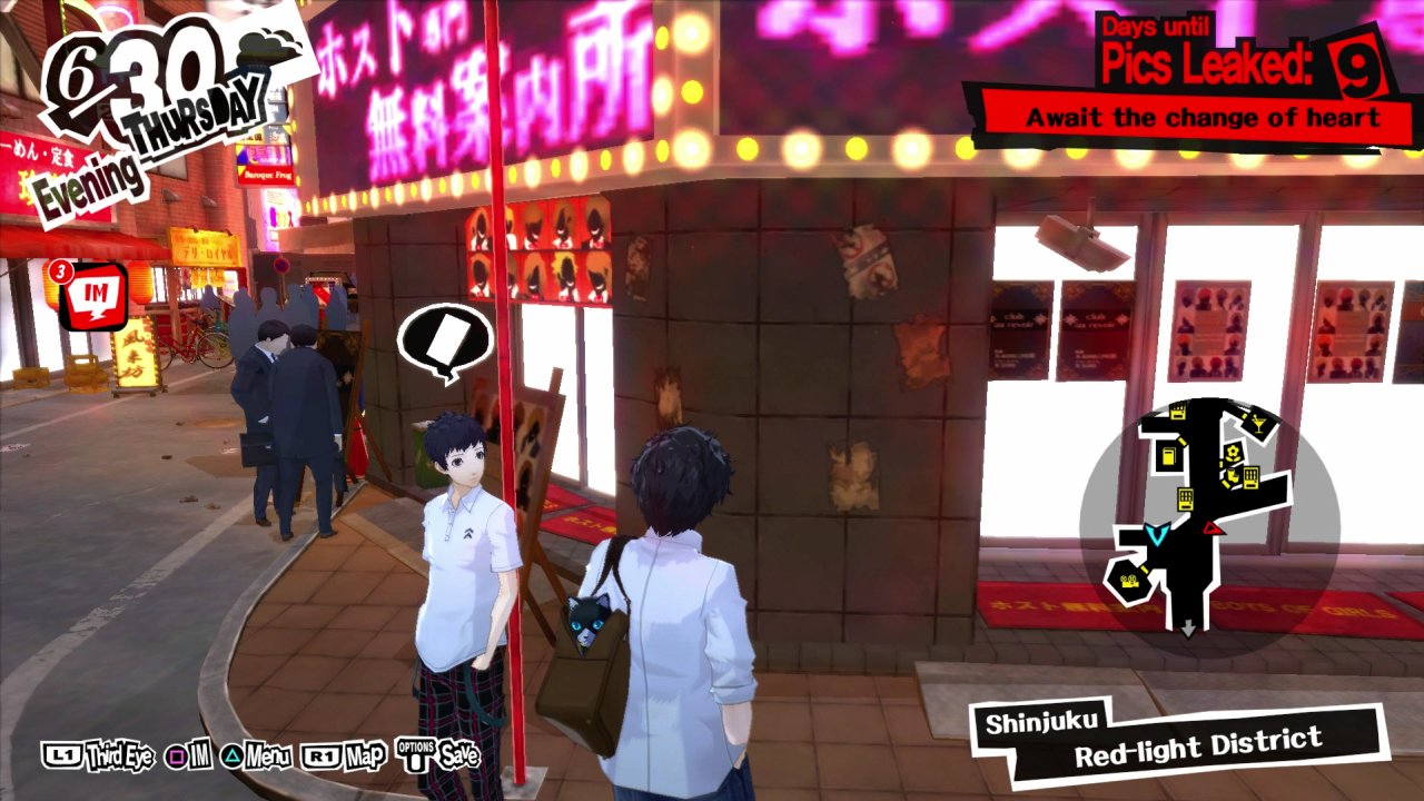 Persona 5 Screenshots