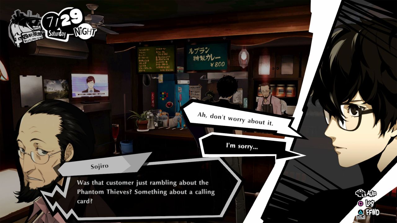 Persona 5 Strikers screenshots