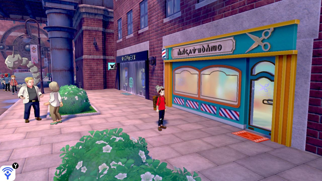Pokemon Sword and Shield screenshots