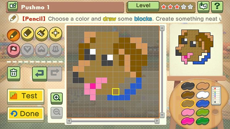 Pushmo World Wii U Screenshots
