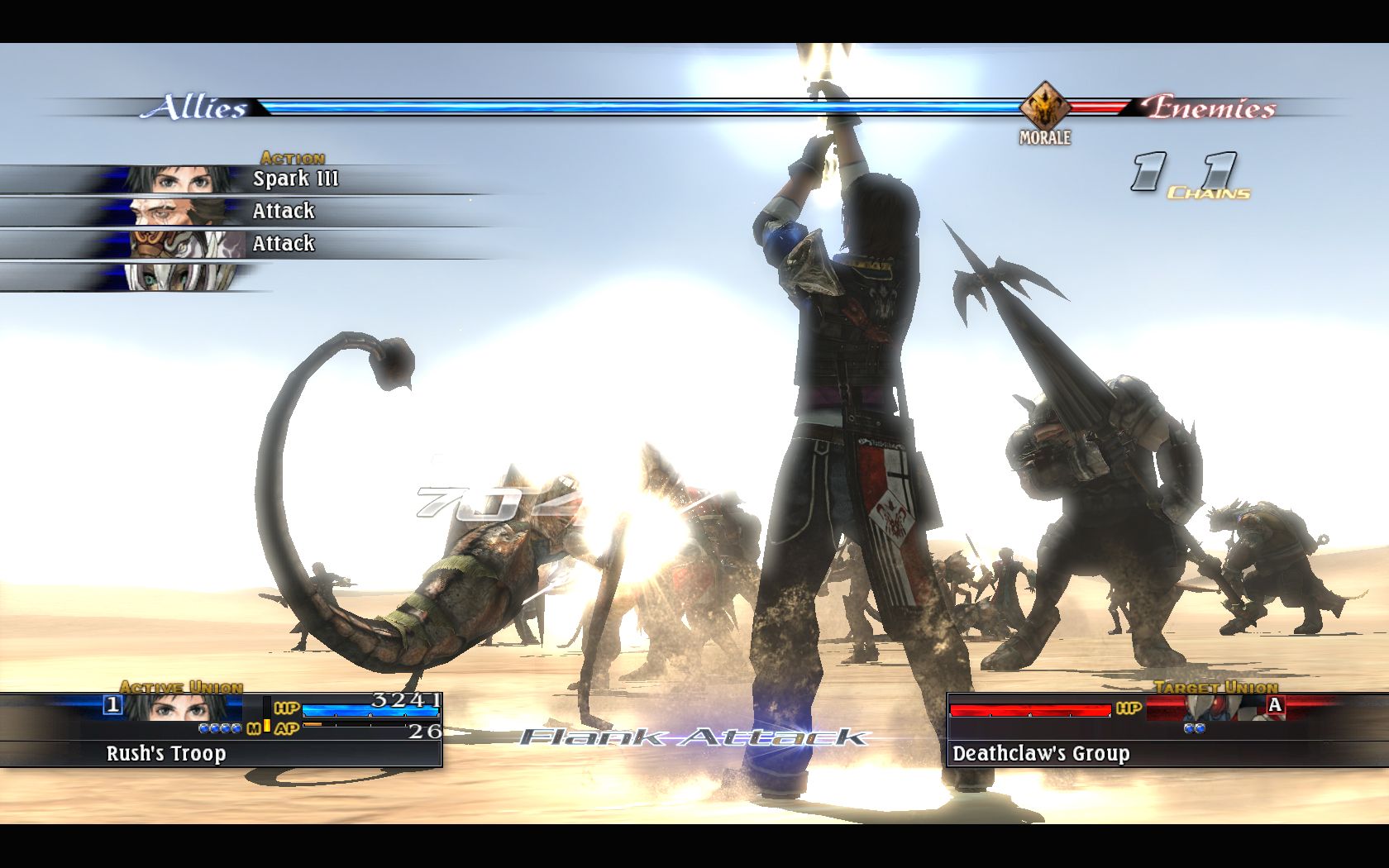 The Last Remnant images