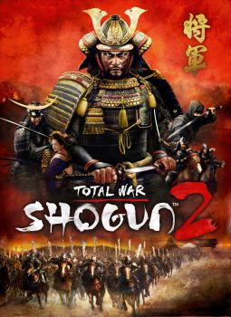 Shogun 2: Total War