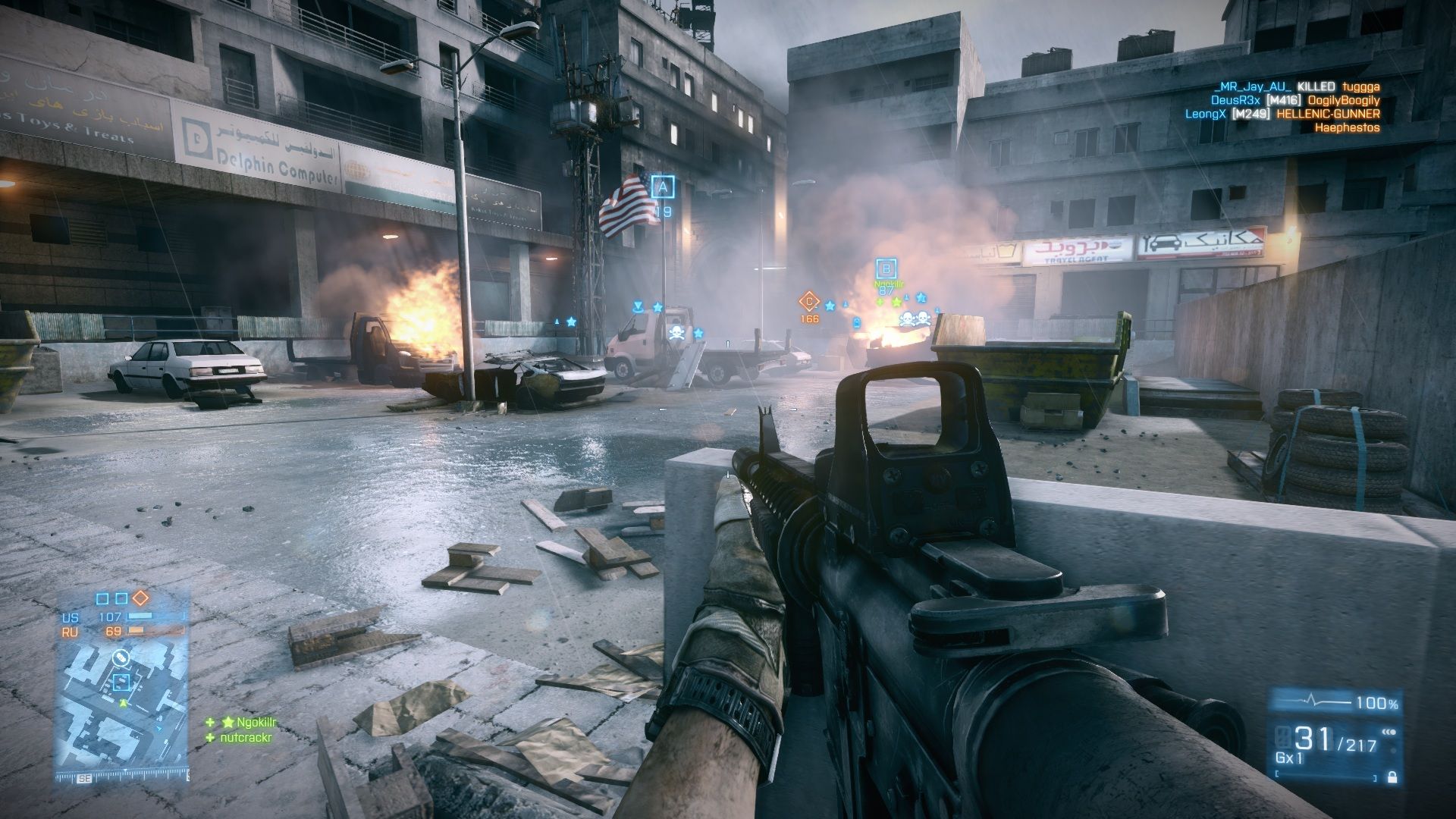 Ли battlefield 3