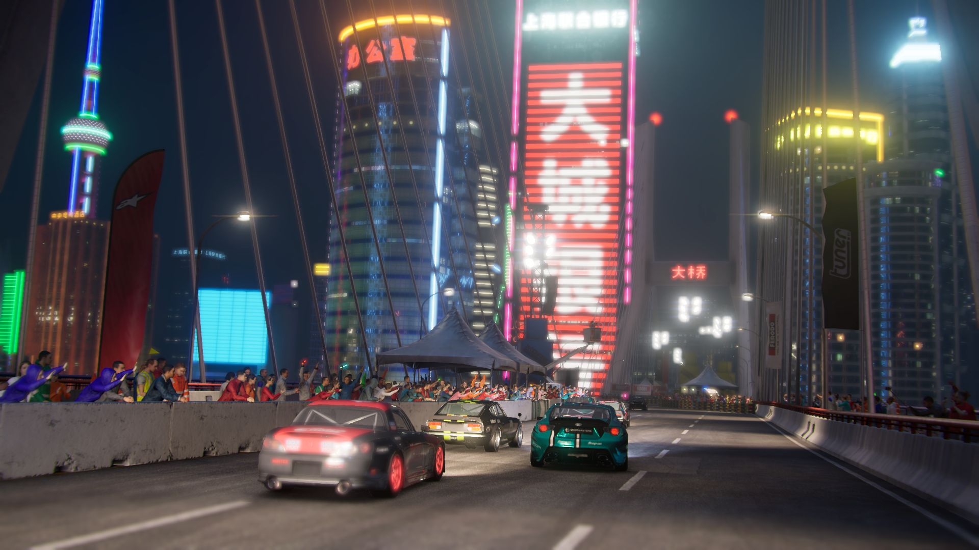 GRID (2019)