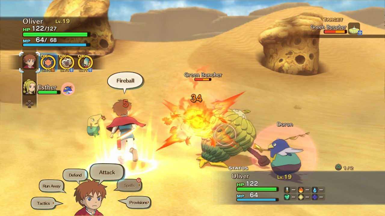 Ni no Kuni: Wrath of the White Witch