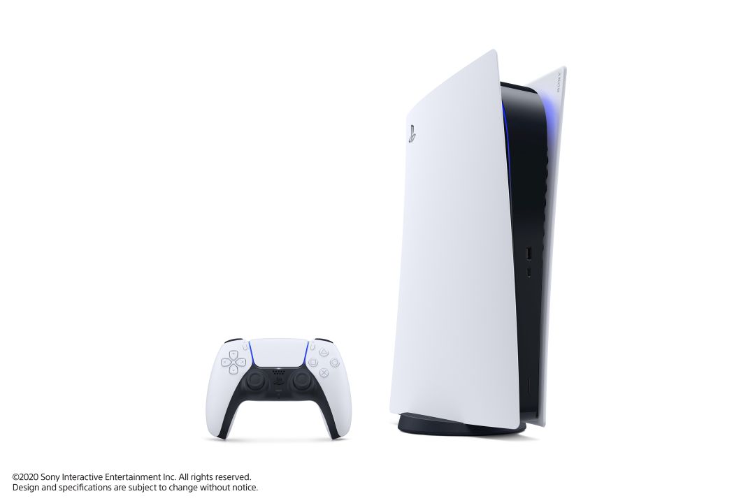 ps5 console