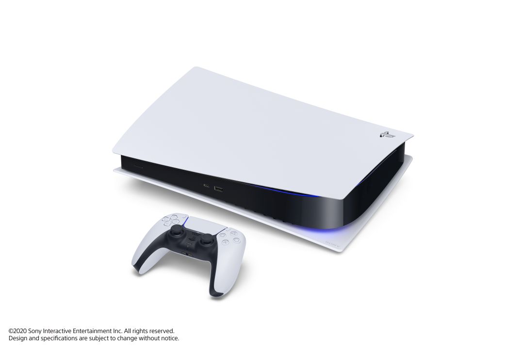 PlayStation 5 console