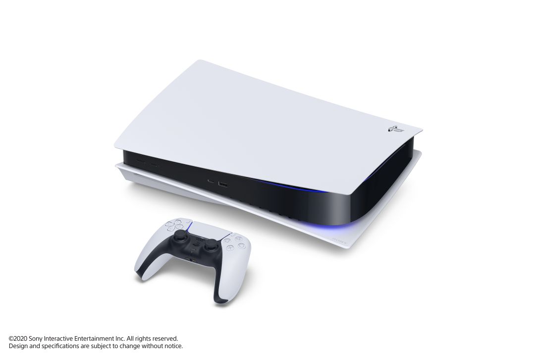 PlayStation 5 console