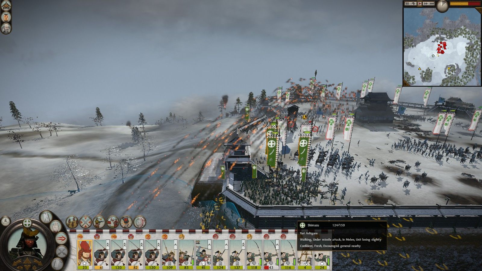 Total War: Shogun 2