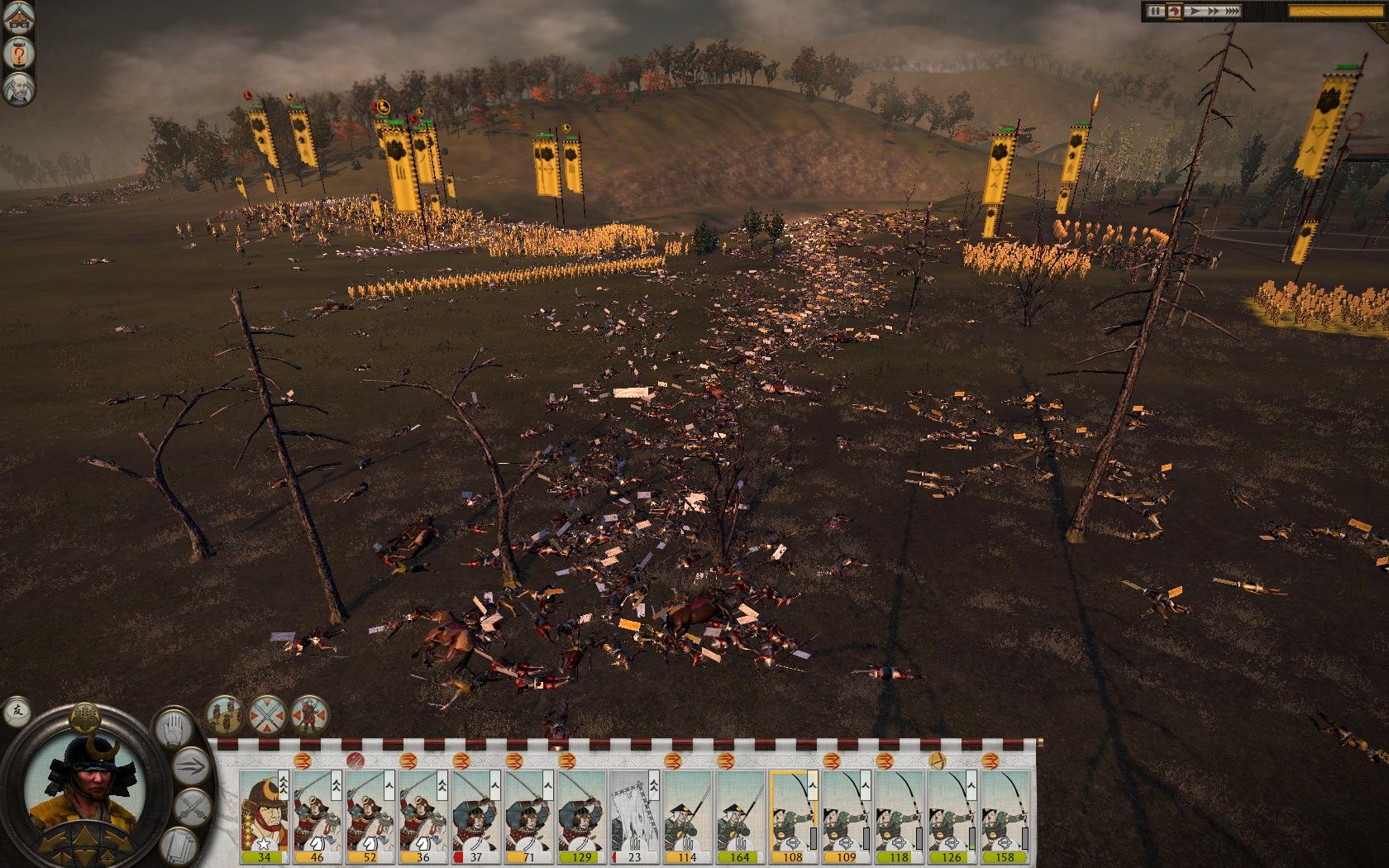 Total War: SHOGUN II