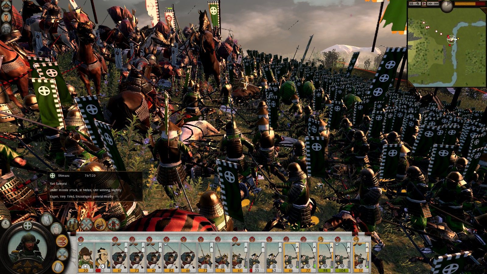 Total War: Shogun 2