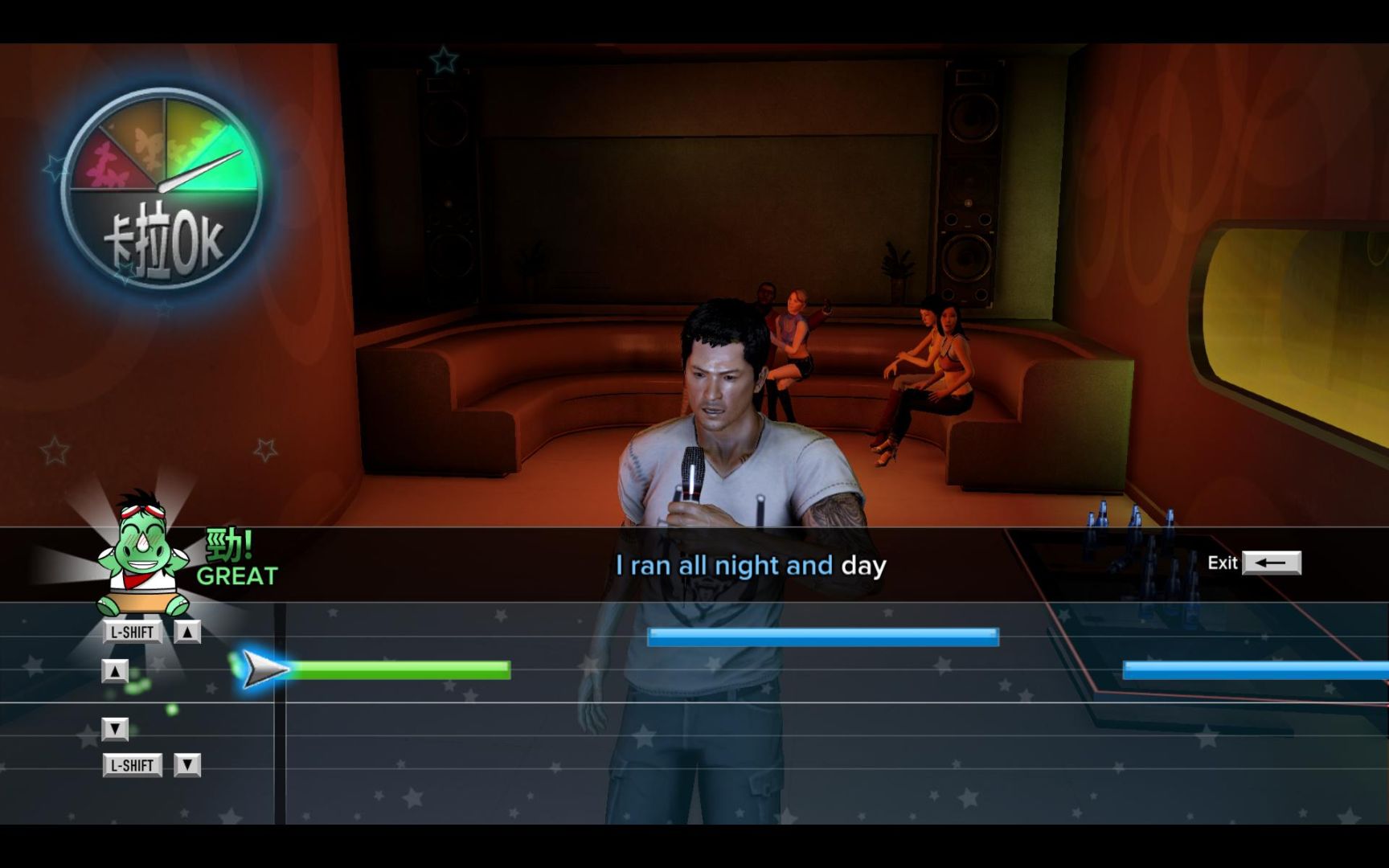 Sleeping Dogs PC Screenshots - Image #9561