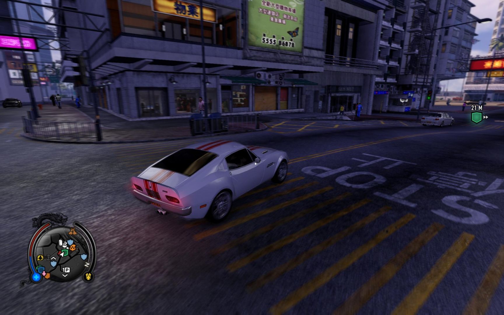 Sleeping Dogs PC Screenshots - Image #9550