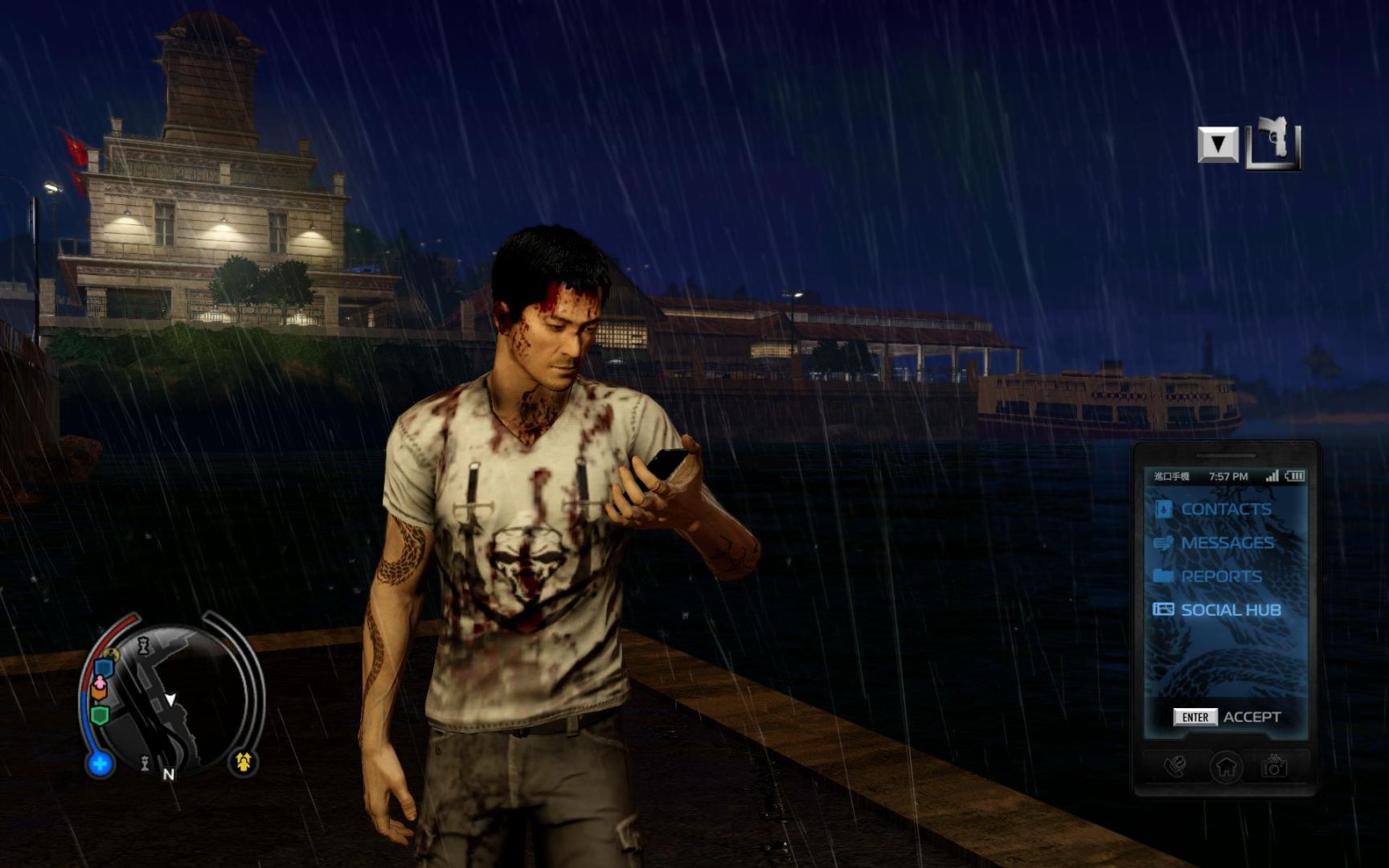 Sleeping Dogs PC Screenshots - Image #9550