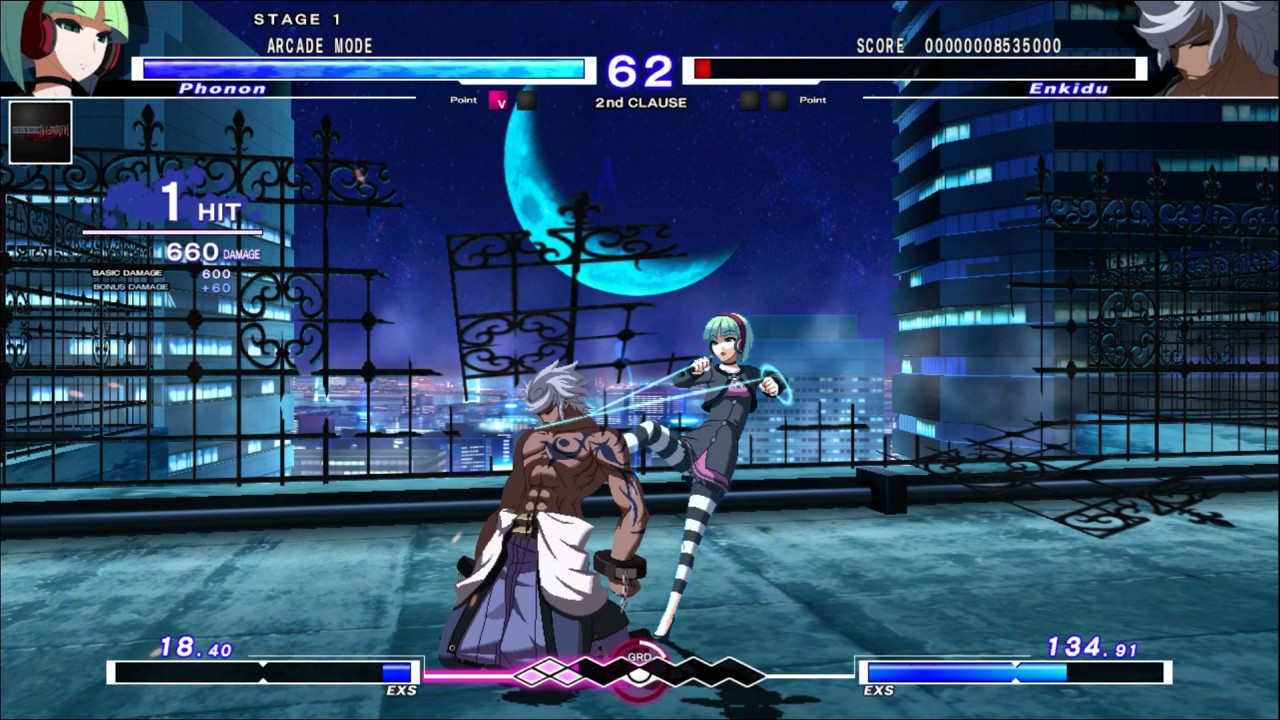 Under Night In-Birth Exe:Late[st]