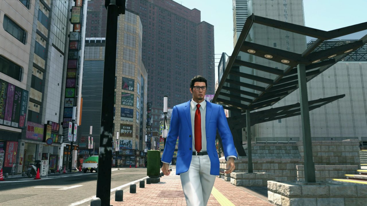 Yakuza: Like a Dragon