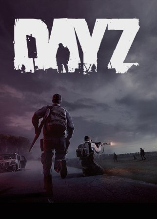 DayZ - PlayStation 4, PlayStation 4