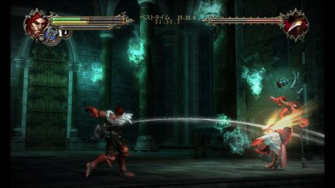 Castlevania: Lords of Shadow Mirror of Fate - Nintendo 3DS, Nintendo 3DS