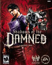Shadows of the Damned box art